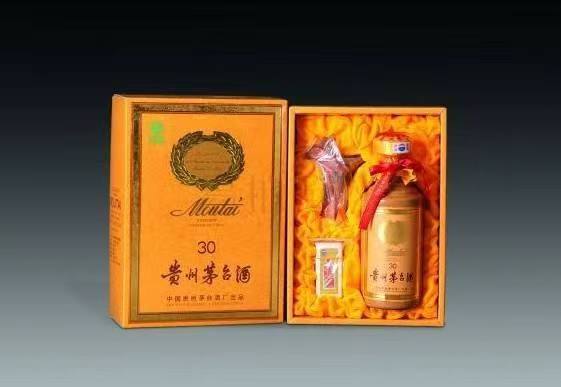 新密年份茅台酒回收